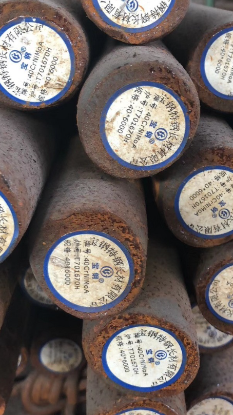 通州40CrNiMoA合金结构钢