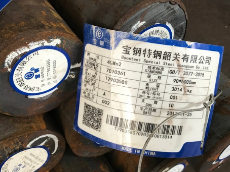 通州40Mn2合金结构钢